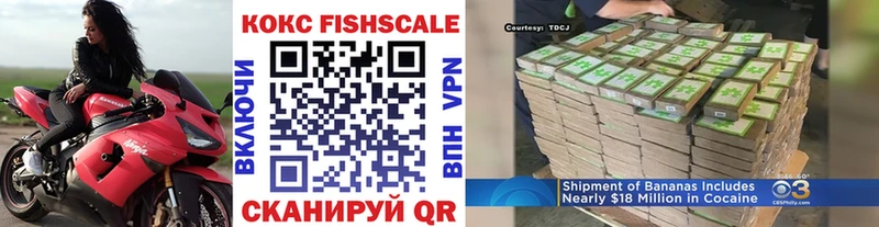 Как найти наркотики Лахденпохья Гашиш Конопля Мефедрон