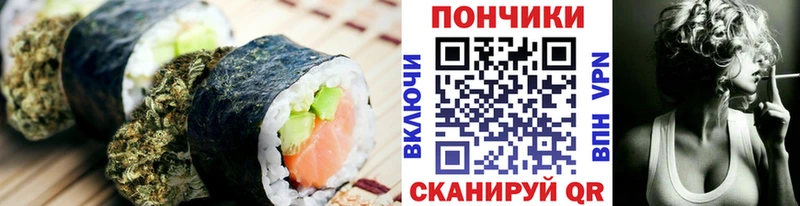 Cannafood конопля  купить закладку  ОМГ ОМГ как зайти  Лахденпохья 