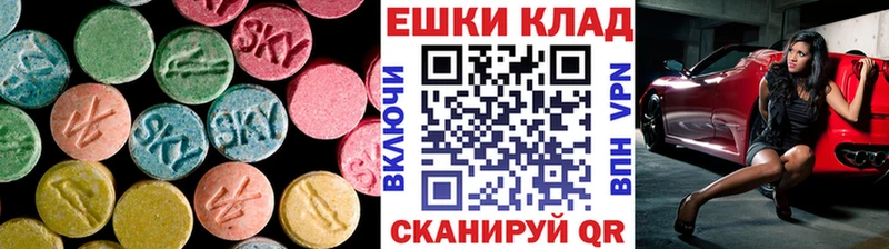 купить наркоту  Лахденпохья  Экстази бентли 