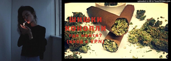 COCAINE Алексин