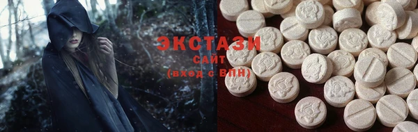 spice Алексеевка