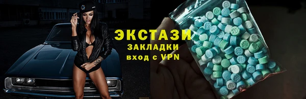 марихуана Аркадак