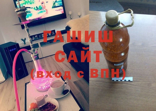 марихуана Аркадак