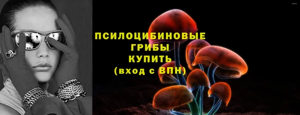 марихуана Аркадак