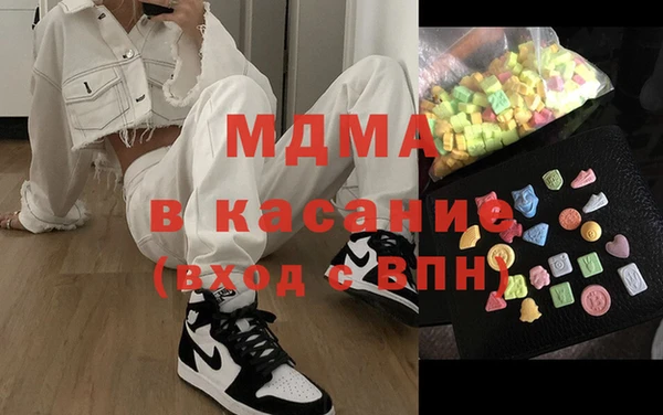 марихуана Аркадак