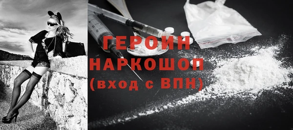 COCAINE Алексин