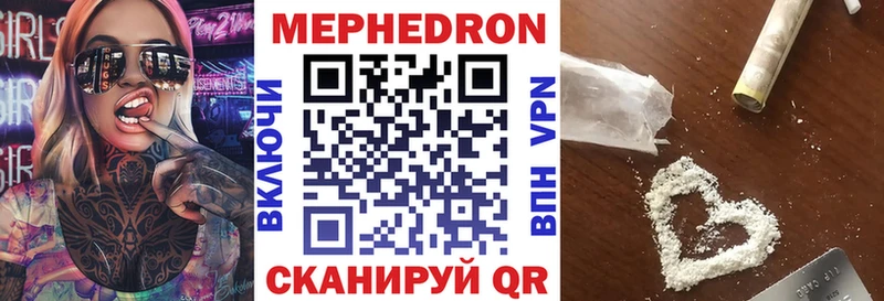 kraken ТОР  Лахденпохья  МЕФ мука 