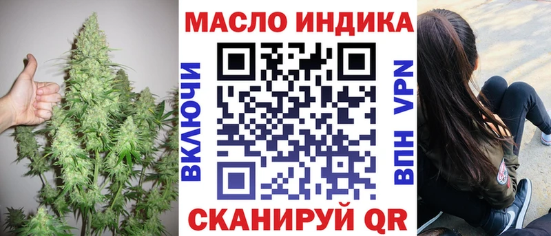 ТГК концентрат  Лахденпохья 